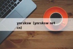 ynrsksw（ynrsksw net cn）